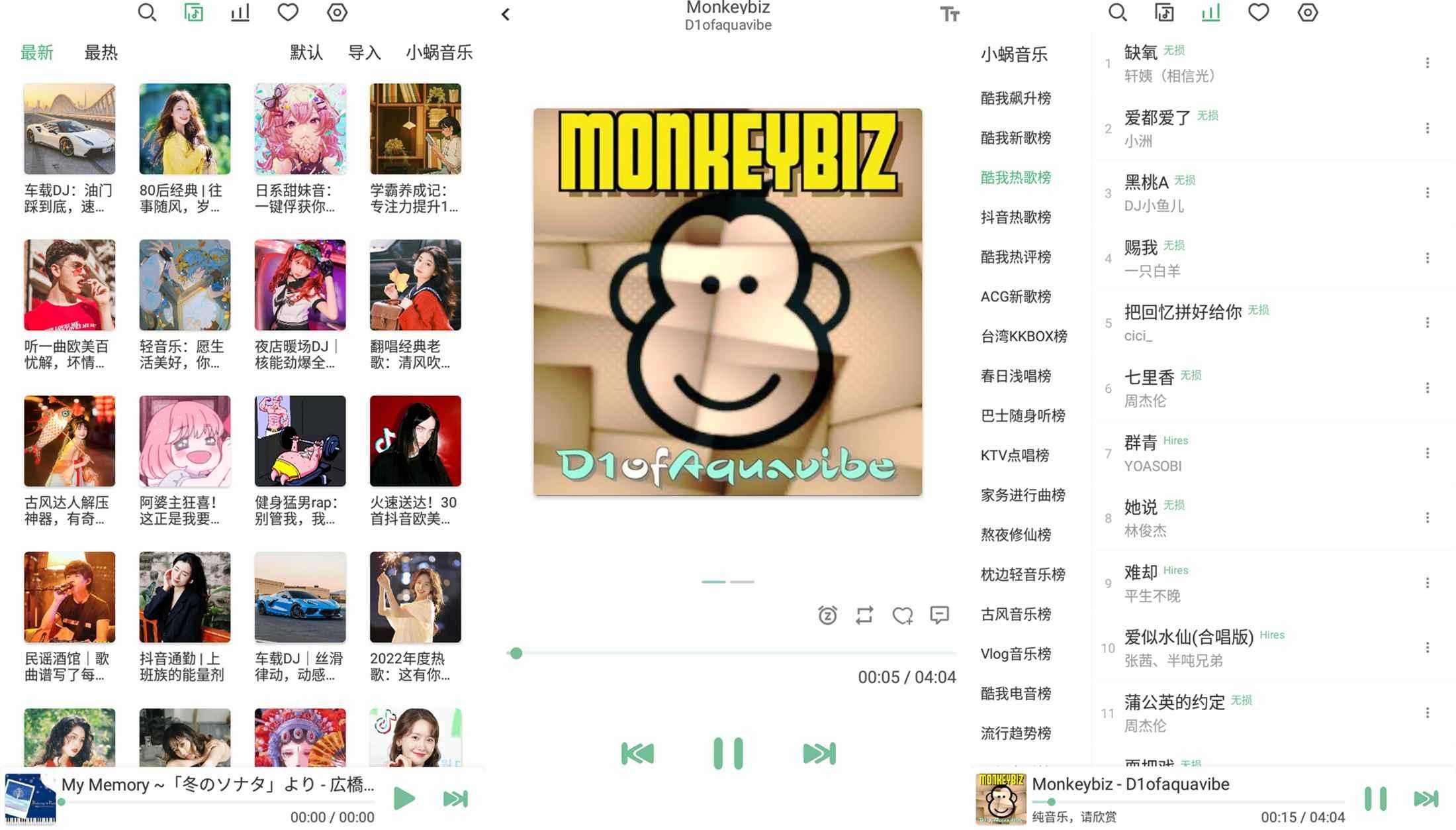 1671338134208988.png e25c769193c2d.png