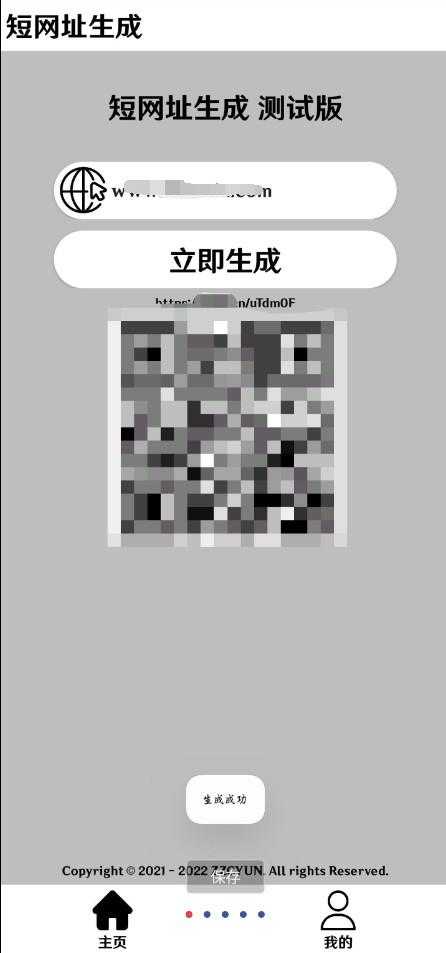 adac1671982988 (1).png adac1671982988 (1).png