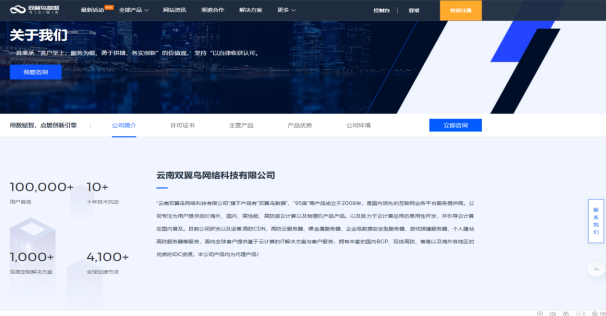 屏幕截图_20230106_163144.png