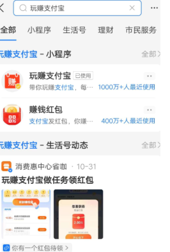 屏幕截图_20230107_001321.png