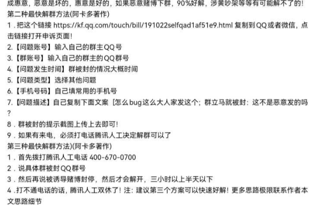 1BE6E67B-BE14-4FC9-BBDF-991CD24FABC8.png