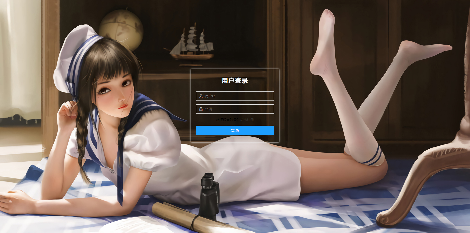 屏幕截图_20230129_204704.png 屏幕截图_20230129_204704.png