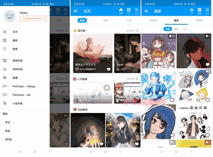 屏幕截图_20230216_002218.png 屏幕截图_20230216_002218.png