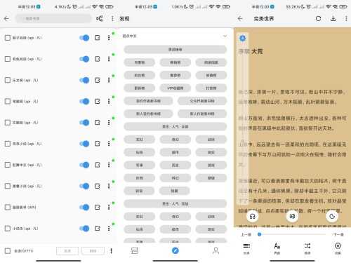 https://www.58xg.xyz/zb_users/upload/2023/03/20230310112226167841854640743.jpeg