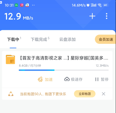 0F58CBEE-3BEF-4A6A-B6A3-8B80B62E7A46.png 0F58CBEE-3BEF-4A6A-B6A3-8B80B62E7A46.png
