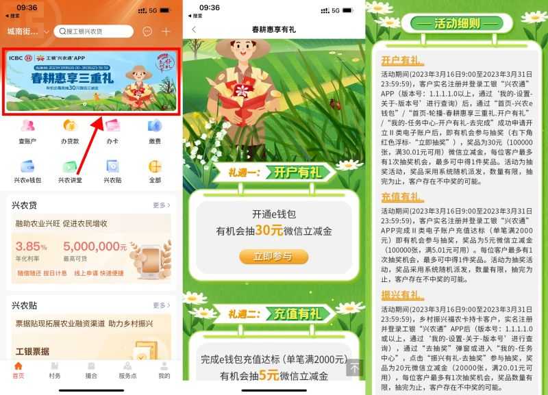 54DB27C6-081F-458A-8952-242D8C7727CF.jpeg 54DB27C6-081F-458A-8952-242D8C7727CF.jpeg