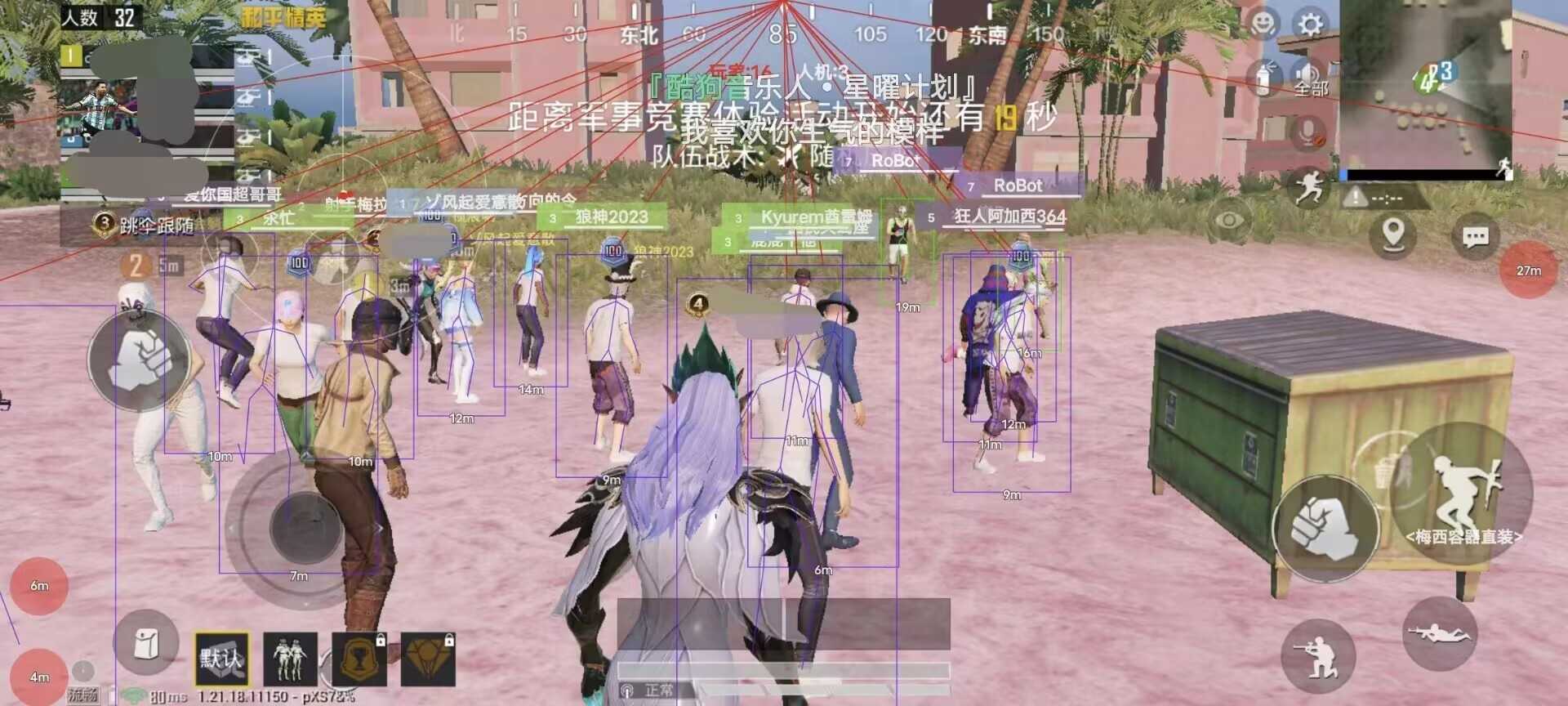 QQ图片20230328144406.jpg