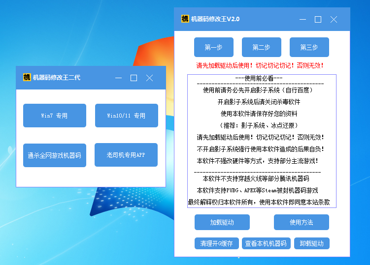 QQ图片20230330235743.png QQ图片20230330235743.png