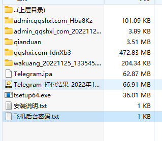 24FBCB18-1FF9-48AF-B700-C39A69405106.png