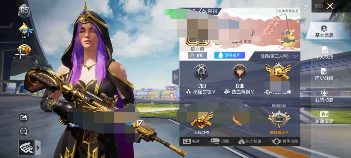 QQ图片20230405114459.jpg