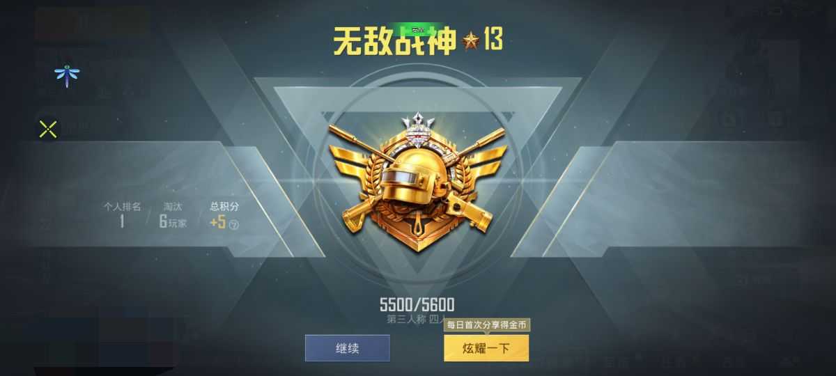 QQ图片20230412162500.jpg