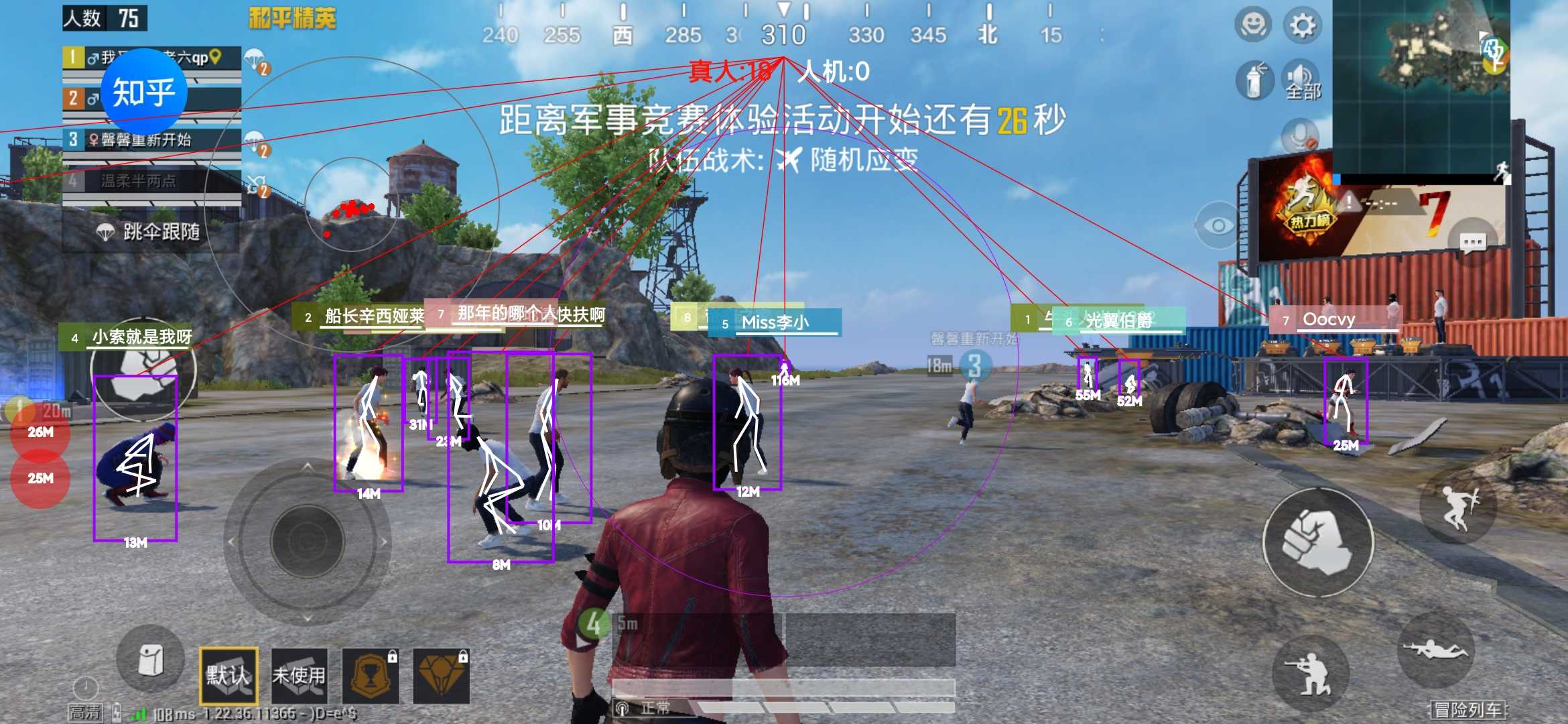 QQ图片20230415160244.jpg