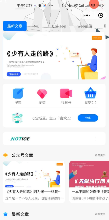 4D3CE04E-0B15-4147-8BEB-1A04DC5750C9.png 4D3CE04E-0B15-4147-8BEB-1A04DC5750C9.png
