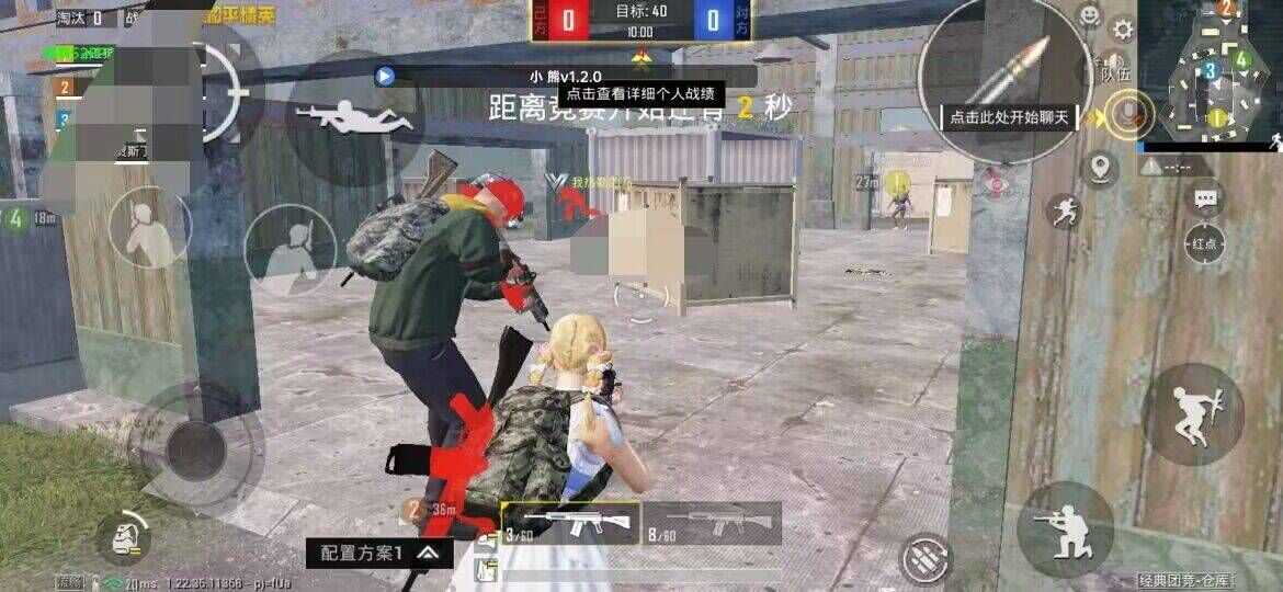 QQ图片20230428154417.jpg