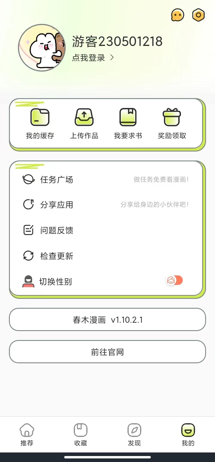 微信图片_20230517150946.jpg