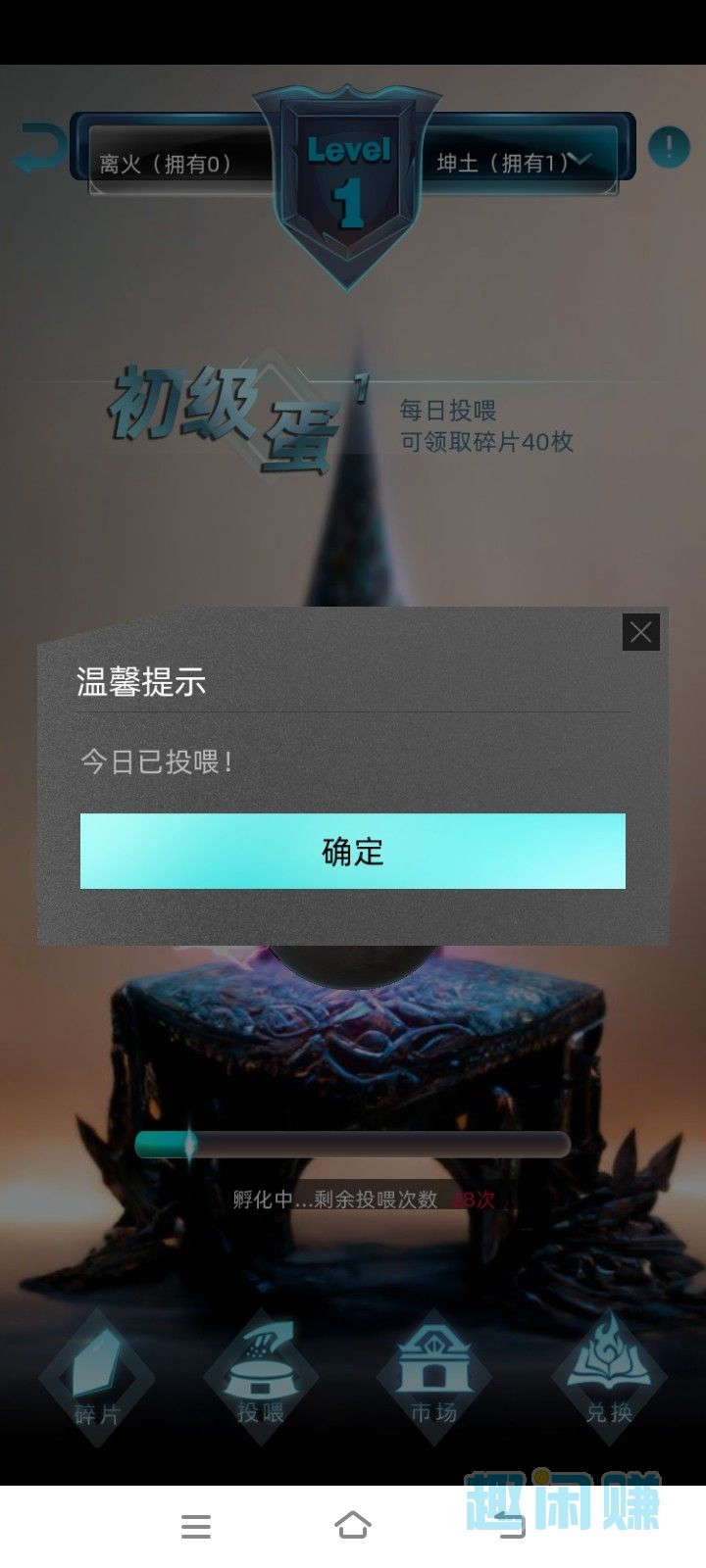 1688750083112.png