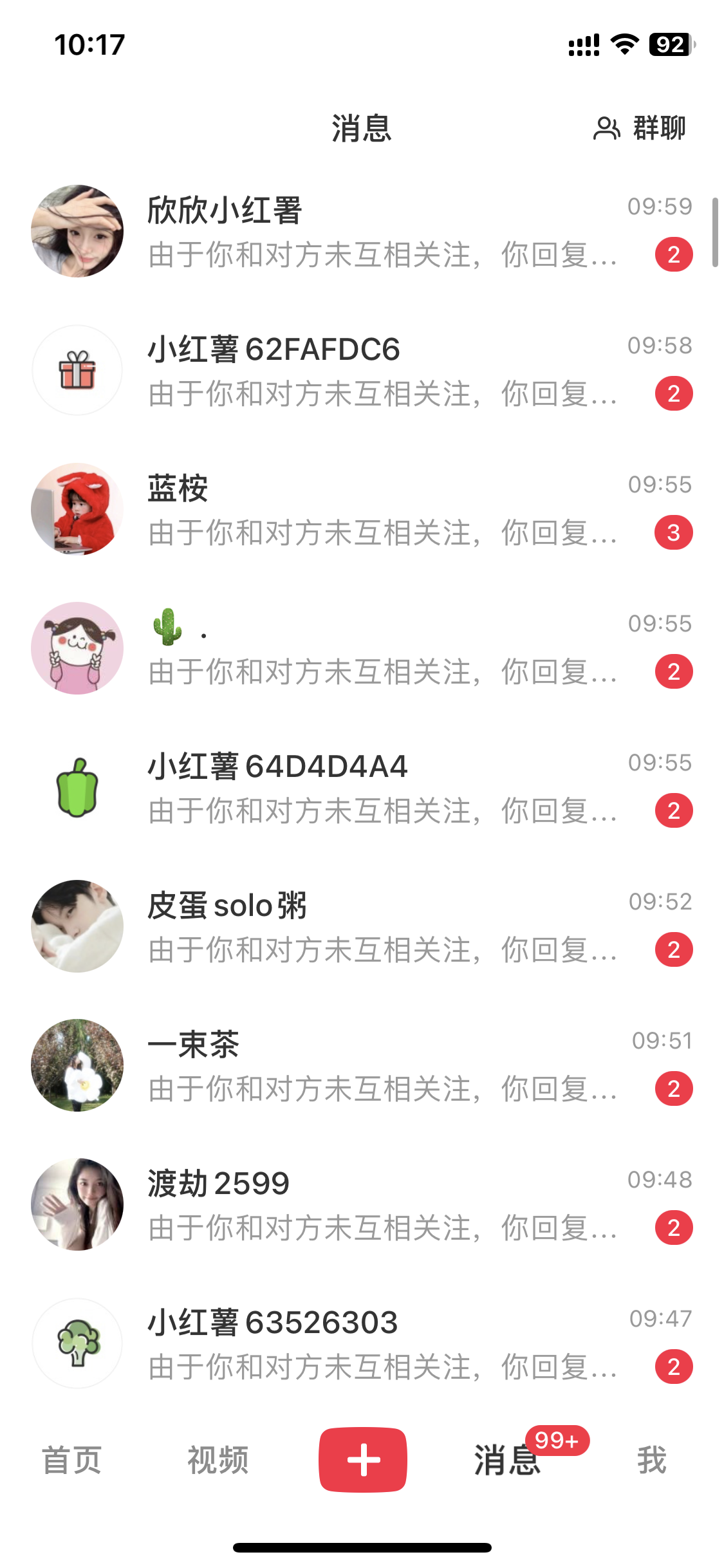 42.PNG