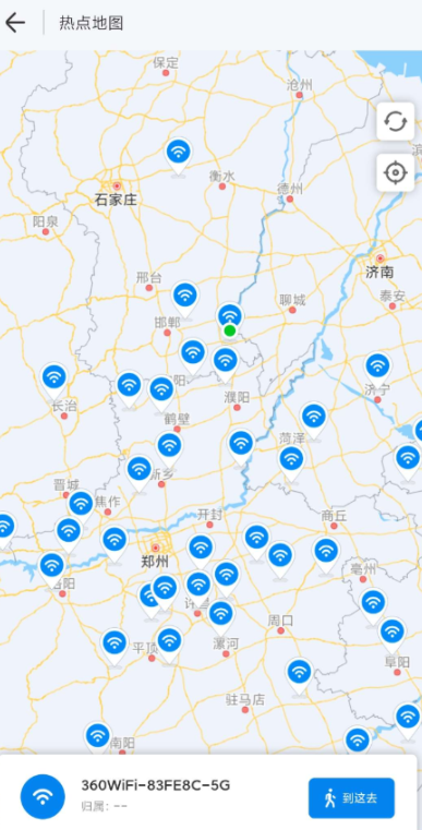 WIFI万能钥匙解锁永久SVIP会员,无需登陆!免ROOT显示密码;去更新纯净版