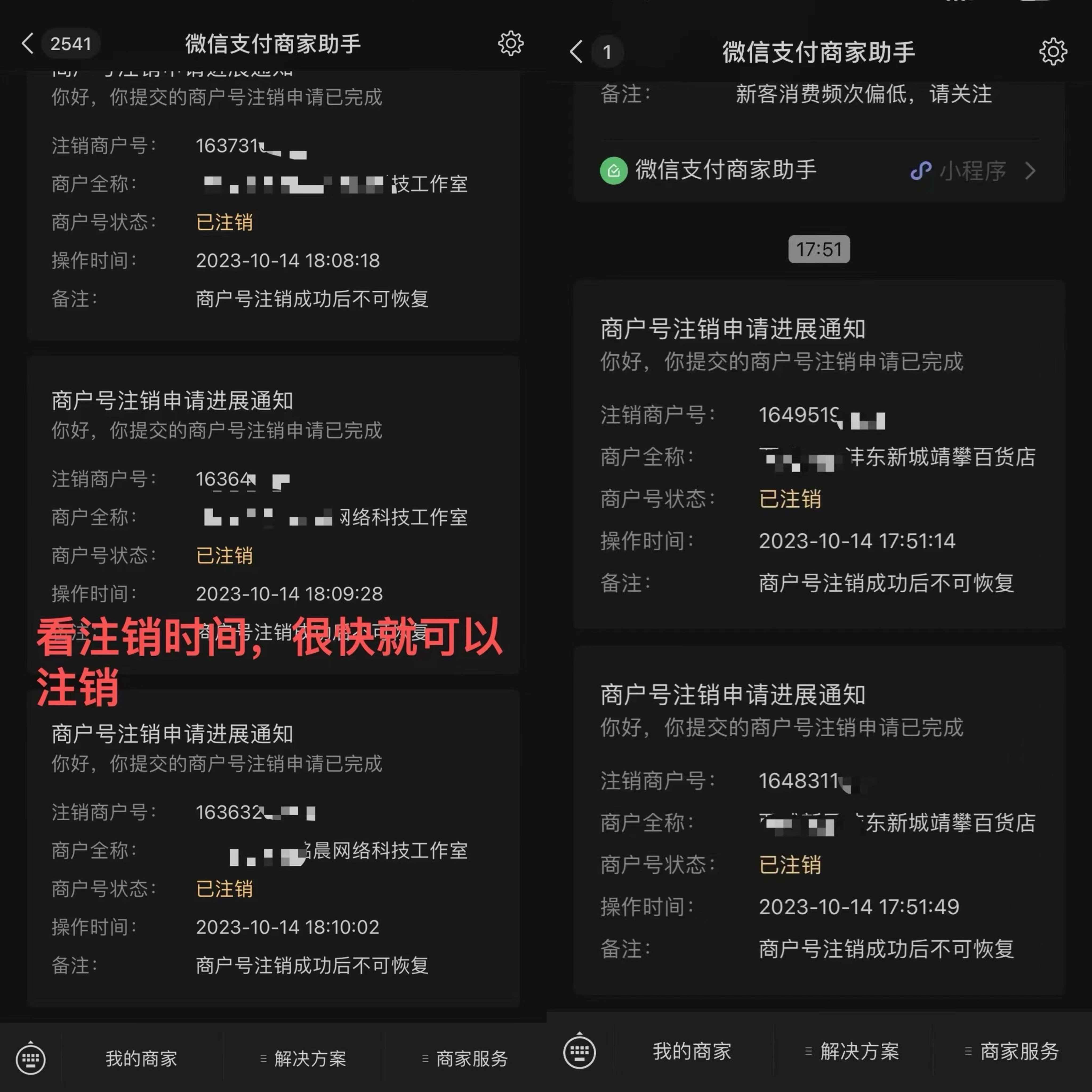微信图片_20231015002230.jpg