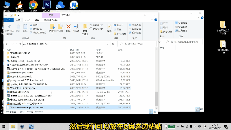 示范案例.gif 示范案例.gif