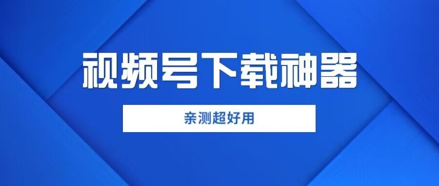 QQ图片20231108231559.jpg QQ图片20231108231559.jpg