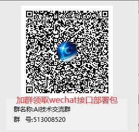 QQ截图20240216225549.png QQ截图20240216225549.png