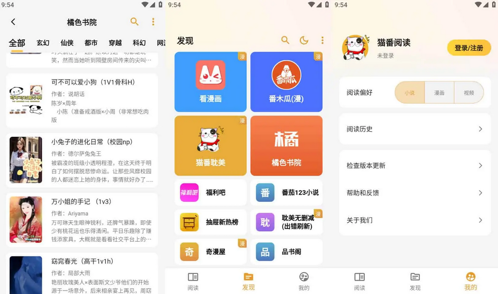 图片.png