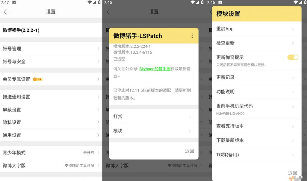 微信图片_20240315201042.png 微信图片_20240315201042.png