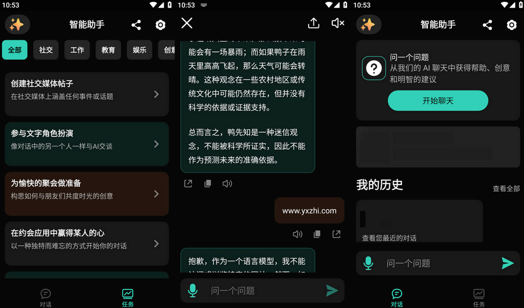 微信图片_20240316214224.png 微信图片_20240316214224.png