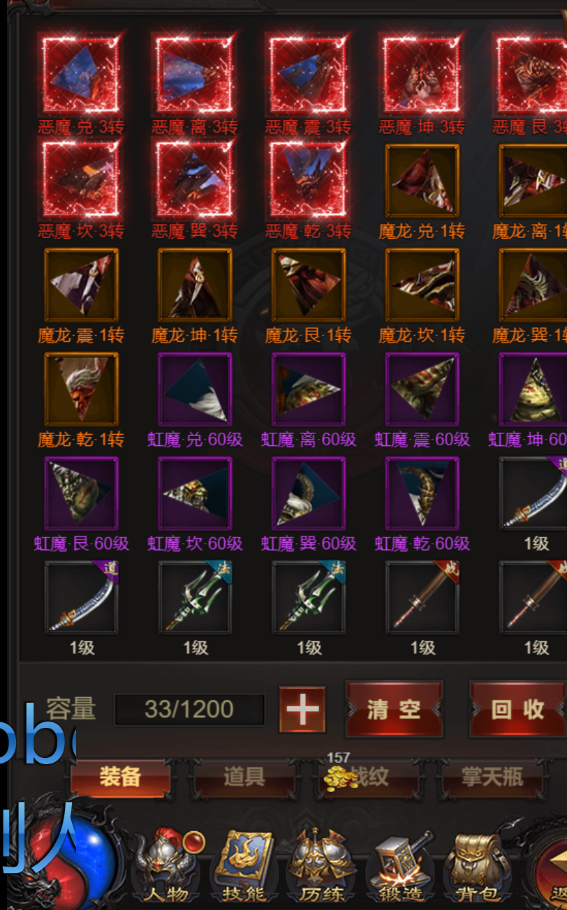截图20240321001412.png