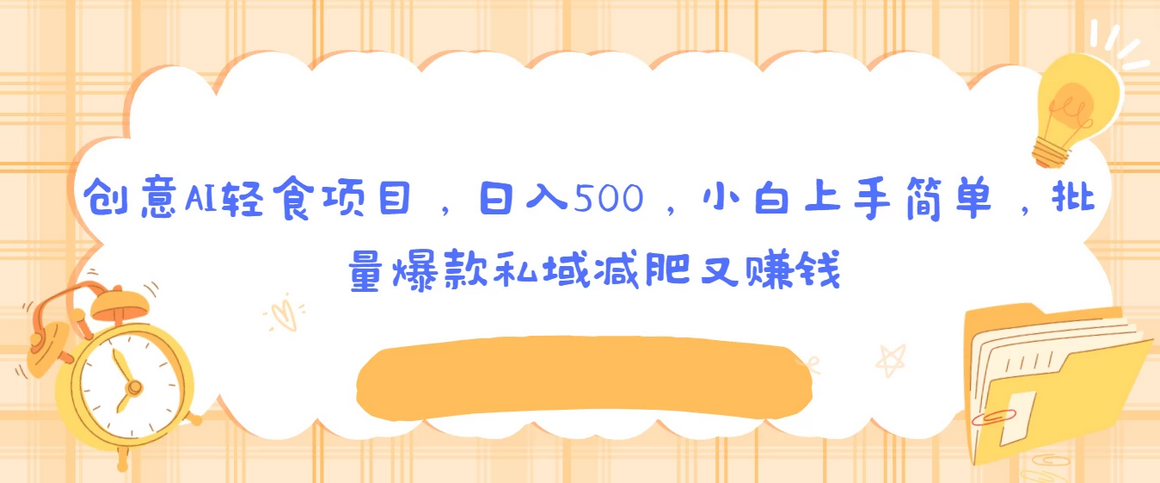图片.png