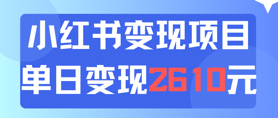 202407301722325827132787.png