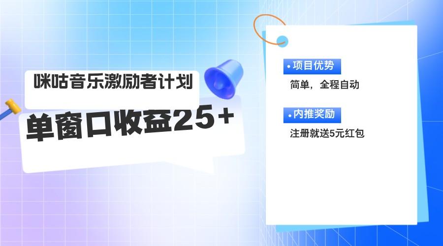 202408021722590473303746.png