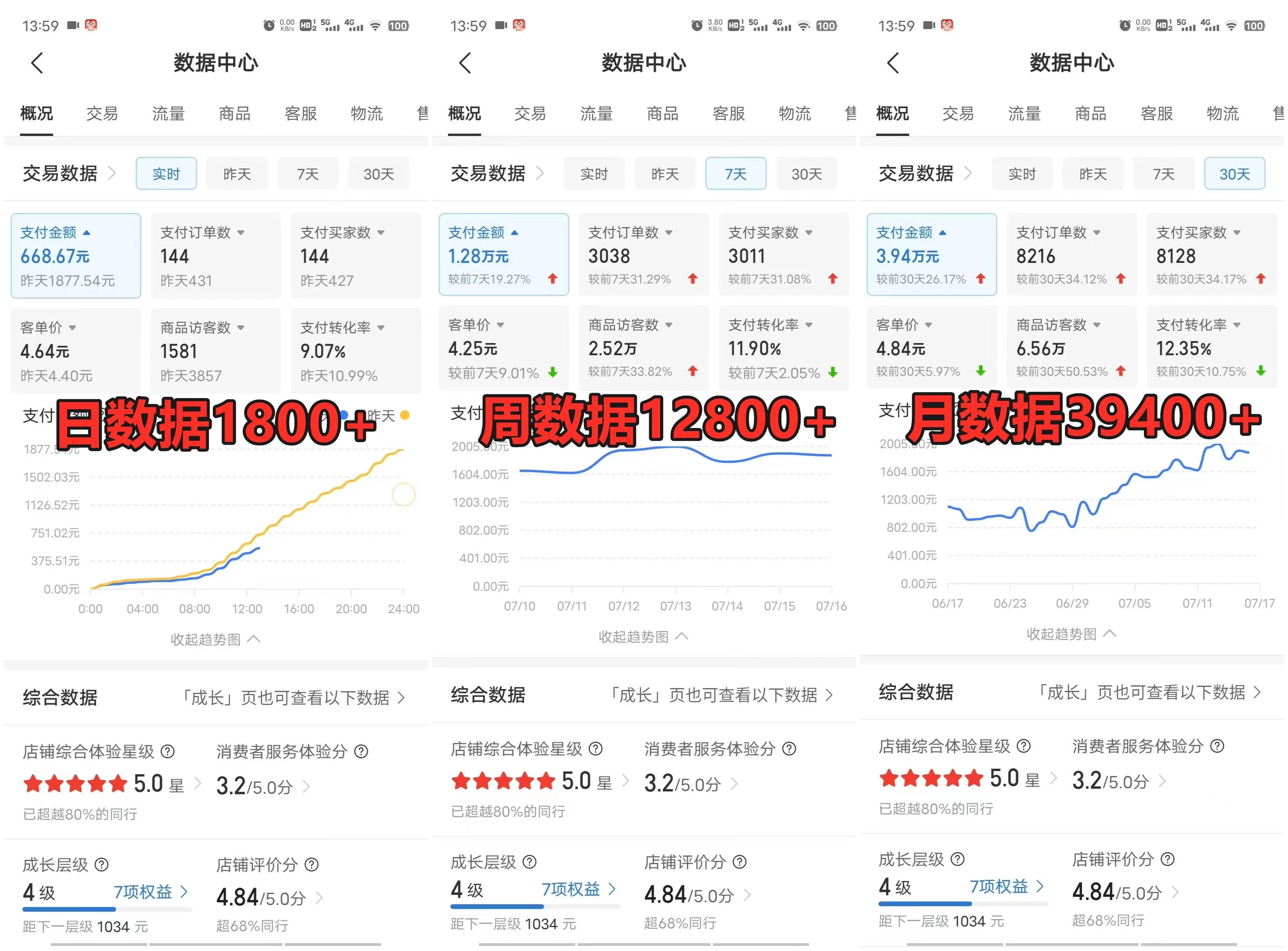 20240807101746594047.webp 20240807101746594047.webp
