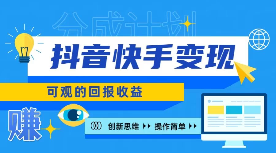 20240807021416447602.webp