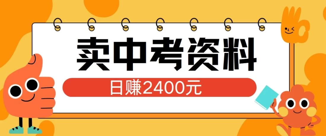 20240806022715653496.webp