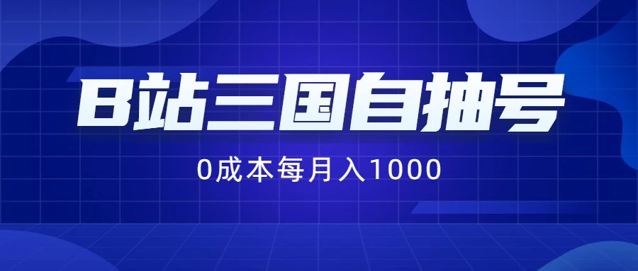 20240805095059003613.webp