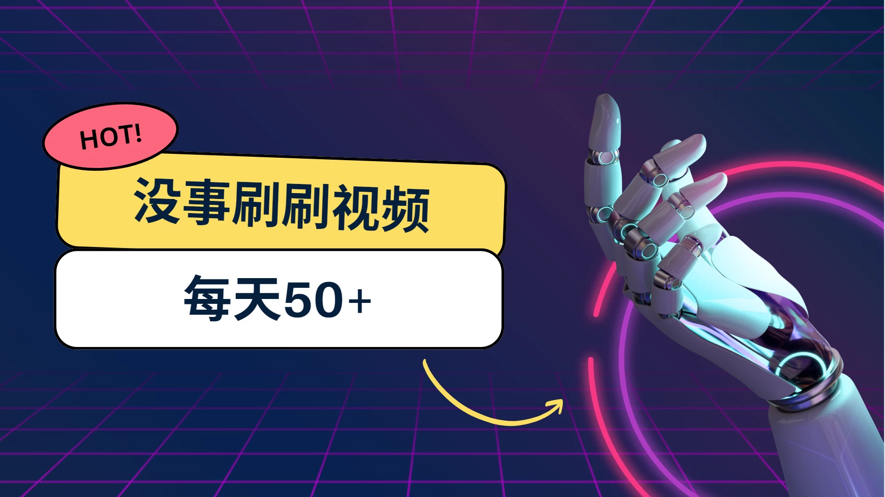20240804064519554909.webp
