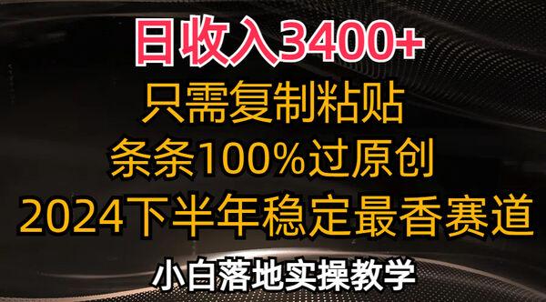 120341kn8nxpxoh2ep4nuo.jpg.thumb.jpg