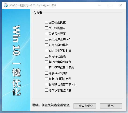 9e3c782aa0818aa.png 9e3c782aa0818aa.png