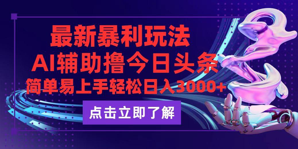 165111m8rss9ulu09bvmns.jpg