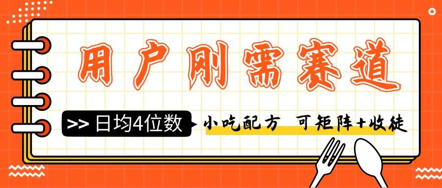 封面_1_post_jFPQc4064.jpg