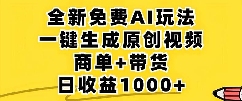 182131urfpddbc80q40ccp.jpg