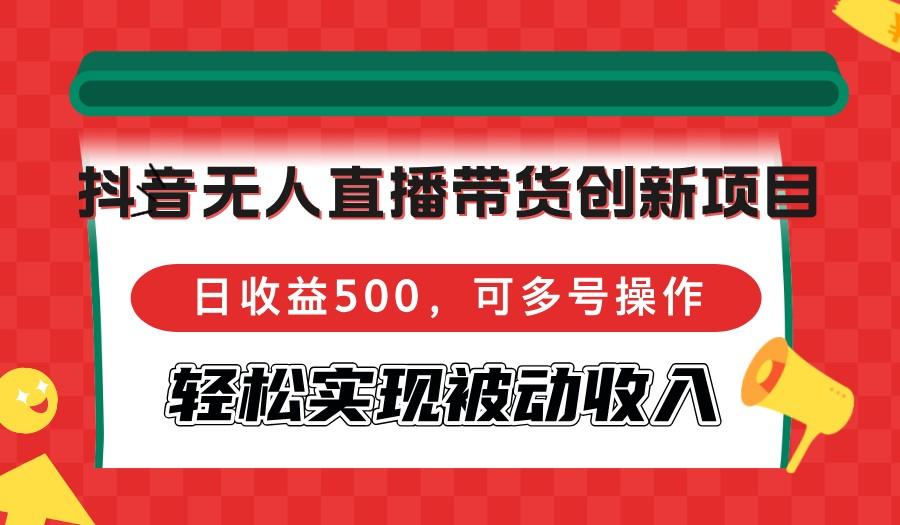 161334amie0nejhtuirtk2.png