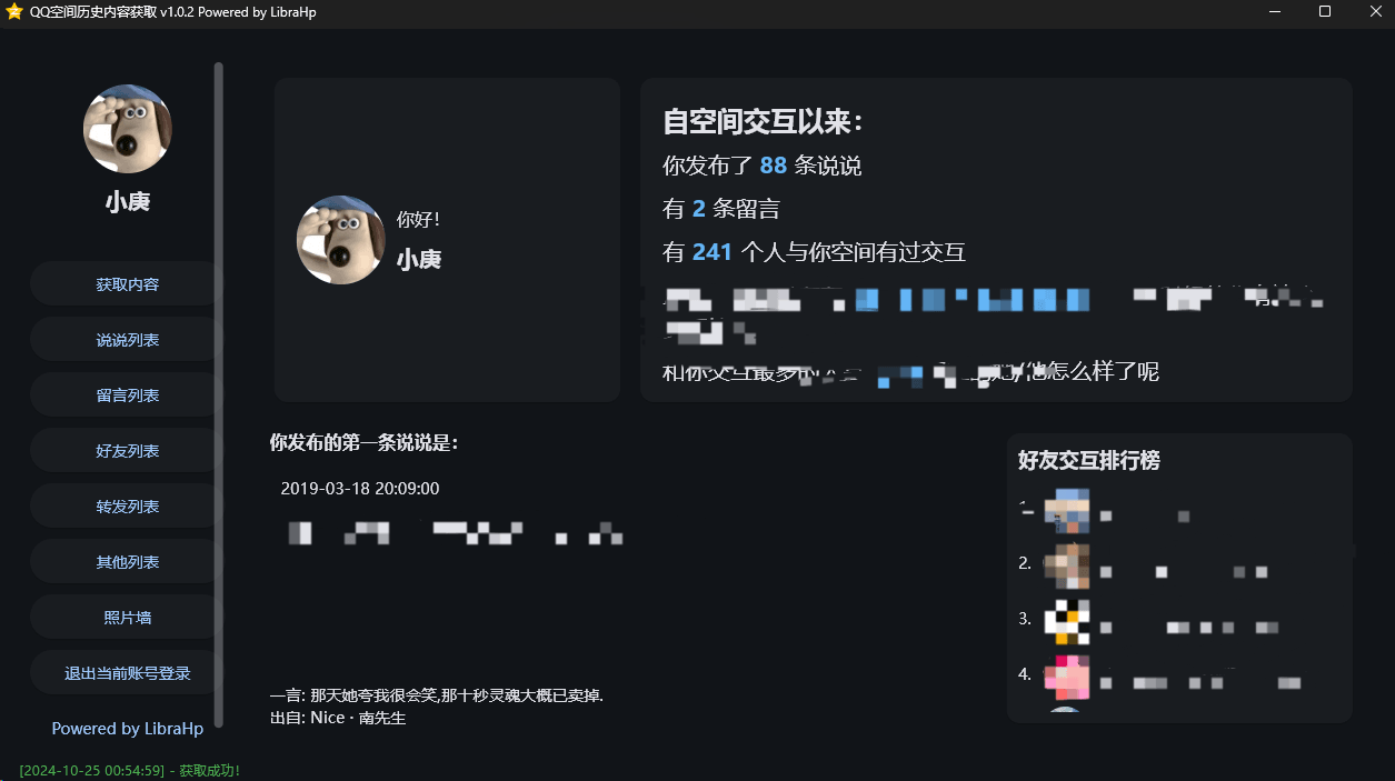 21f15e4aac3abed1be198b6196358d0e.png