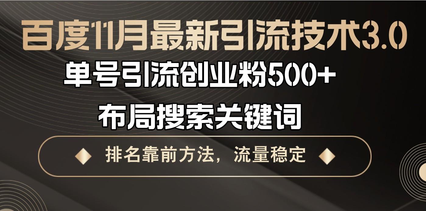 154936twclr14d1lravooo.png