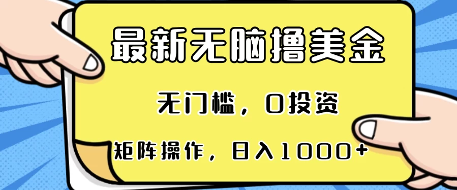 20241108174739754117.webp