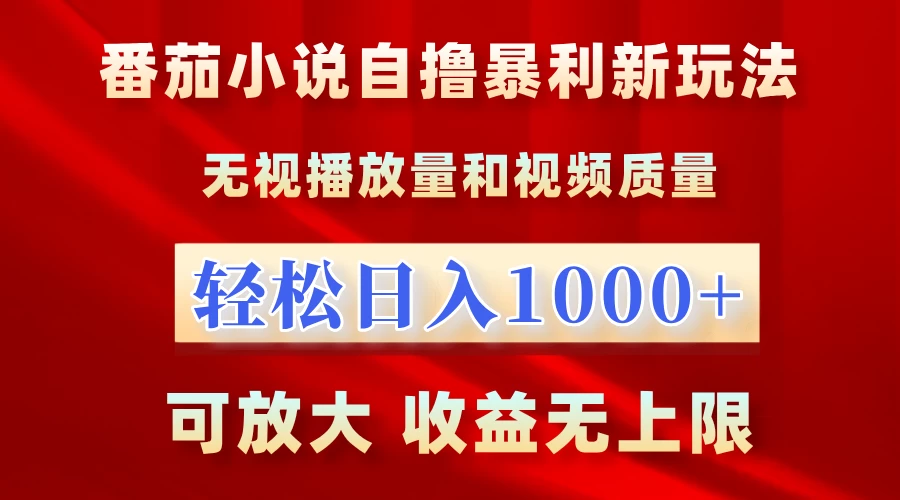 20241109085242829624.webp