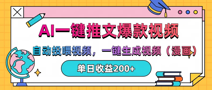 20241116205341557496.webp