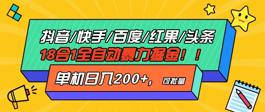20241117080945576366.webp